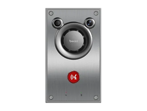 BHP-SOSA12V SIP Video Intercom