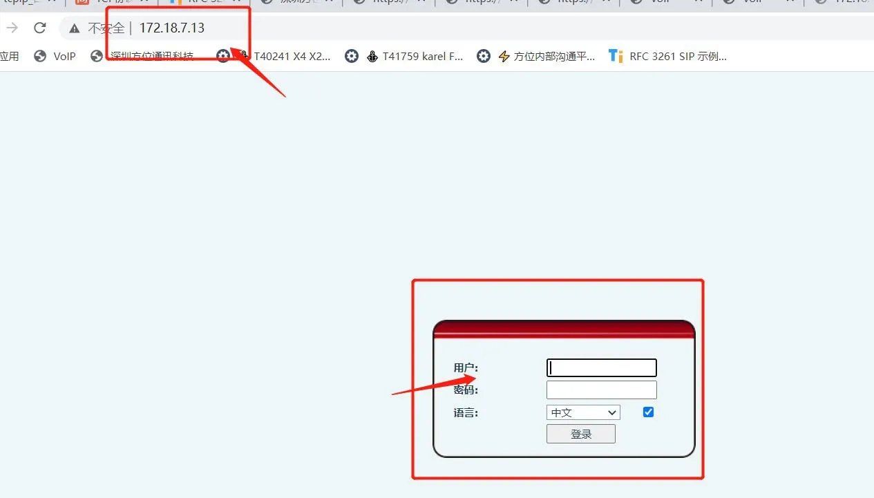 Enter IP address in web interface