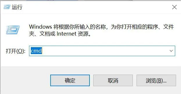 Command window used for POST mode operations
