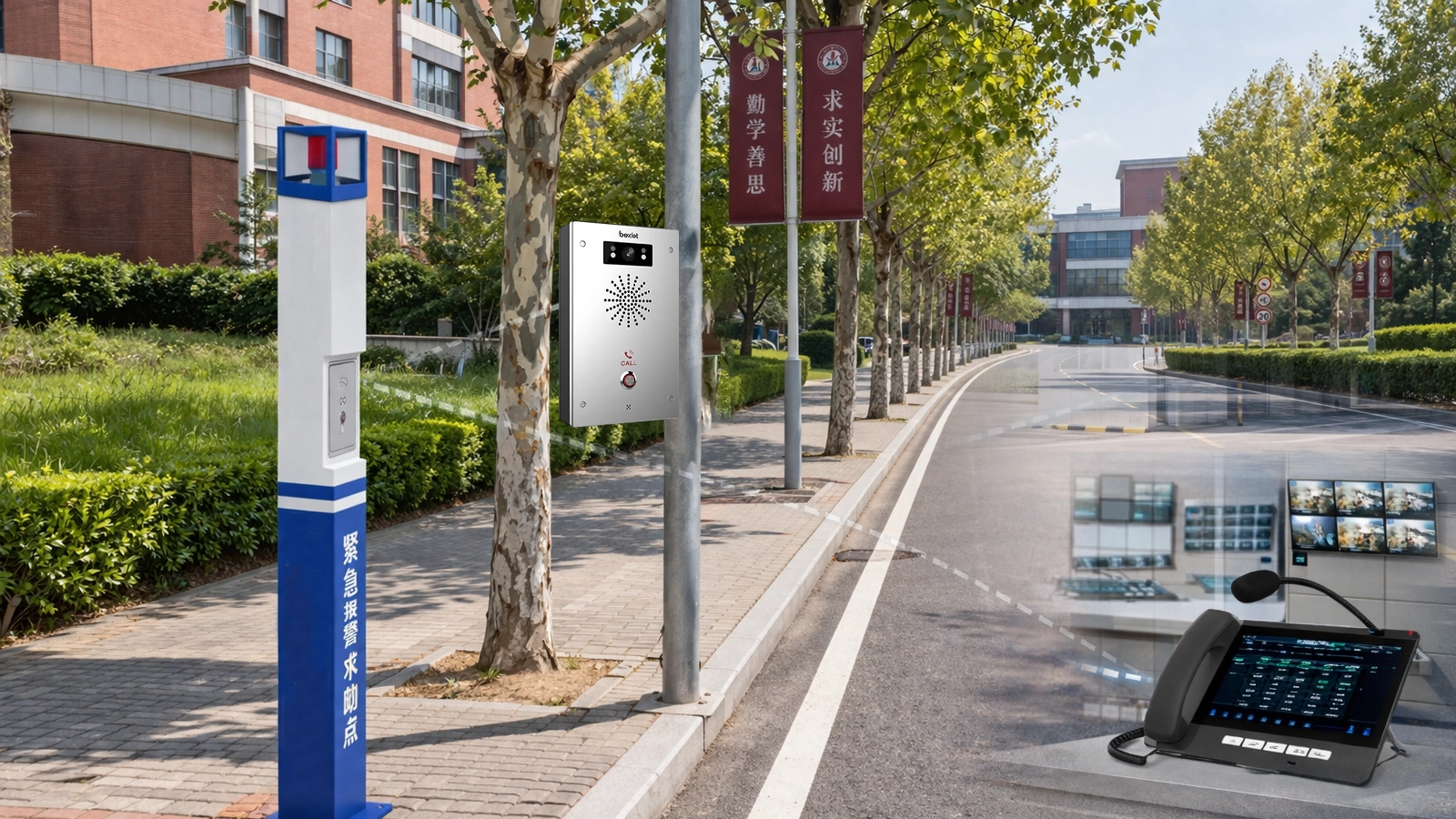 School panic button and emergency communication architecture connecting classrooms, gates, offices, SIP intercom, IP phones, paging, CCTV, and centralized management