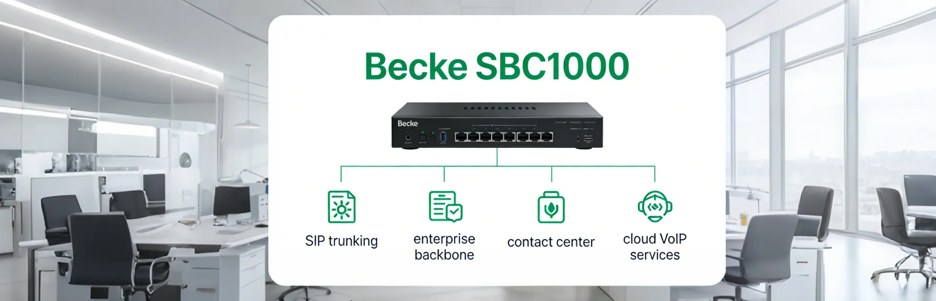 Becke SBC1000 Session Border Controller with redundancy security NAT traversal and QoS optimization