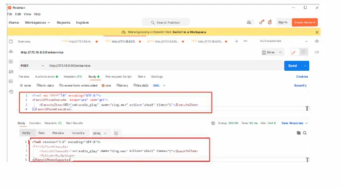 HTTP API Playback Test